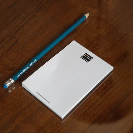 Douro Frühstückspension